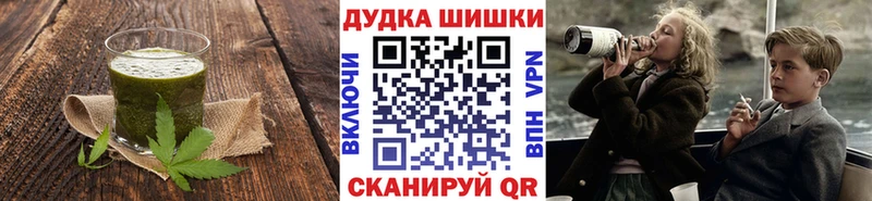Cannafood конопля  как найти   Омск 