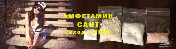 гашик Абаза