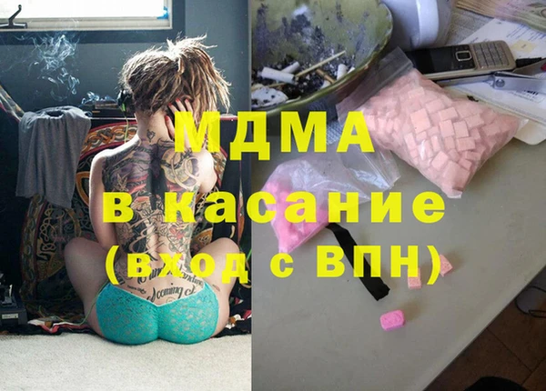 герыч Алексин