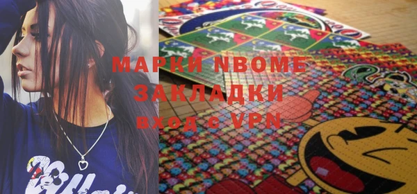 прущая мука Алзамай